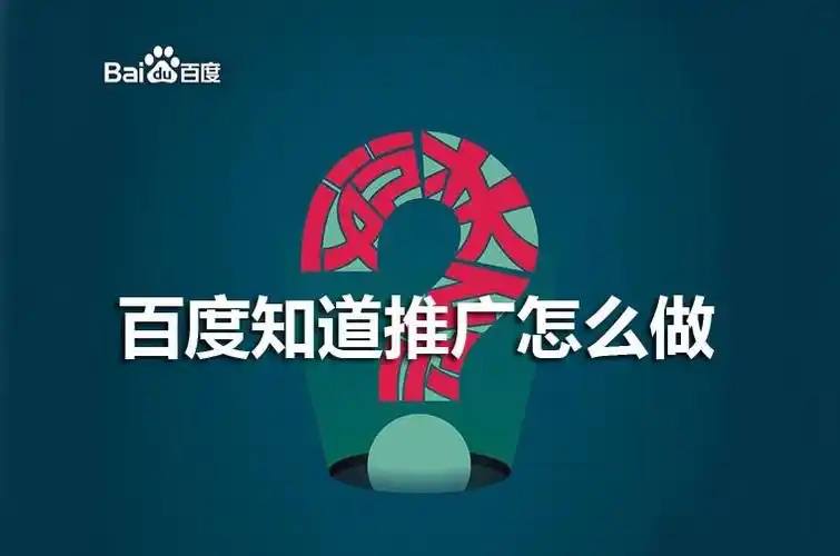 足球押注用哪个app刘宇宁答案